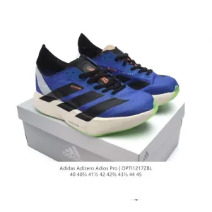 Adidas Adizero Adios Pro 4 Men's Running Shoes - Carbon Plate & Lightweight