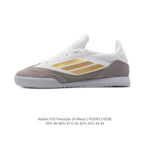 Adidas F50 Freestyle 24 Messi Soccer Cleats for Men