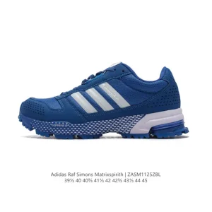 Adidas Raf Simons Matrix Spirit Men's Low-Top Thick Sole Sneakers