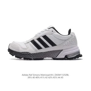 Adidas Raf Simons Matrix Spirit Men's Low-Top Thick Sole Sneakers