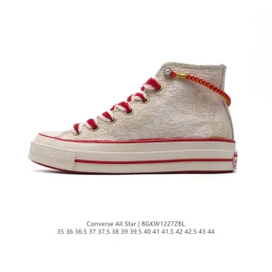 Converse All Star 2025 Snake Year Limited Edition High Top Sneakers
