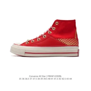 Converse 1970S High Top Red Christmas Sneakers for Men and Women