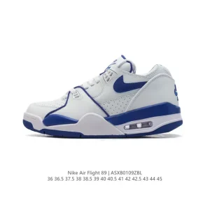 Nike Air Flight 89 Retro Basketball Shoes with Max Air Cushioning