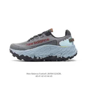 New Balance RC Elite Carbon Plate Running Shoes for Men