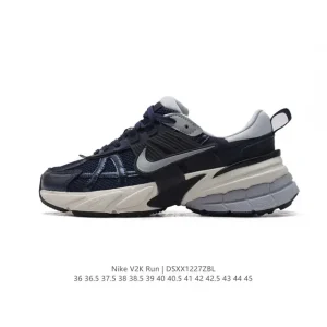 Nike V2K Run Vintage Running Shoes White Metallic Silver