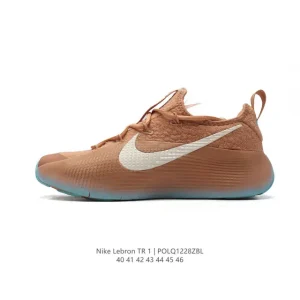 Nike LeBron James TR1 Trainer Men's Basketball Training Shoes