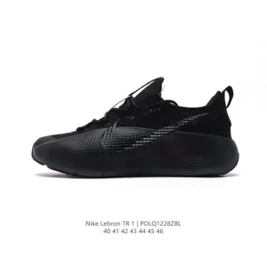 Nike LeBron James TR1 Trainer Men's Basketball Training Shoes