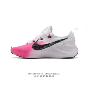 Nike LeBron Tr1 Trainer 1 Men's Basketball Training Shoes