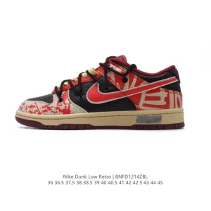 Nike Dunk Low Retro Basketball Shoes with Double Laces