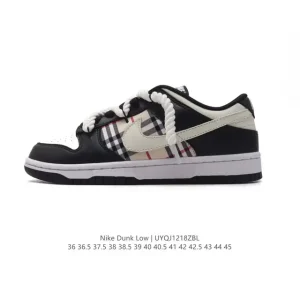 Nike Dunk Low Retro Vintage Basketball Sneakers with Dual Laces