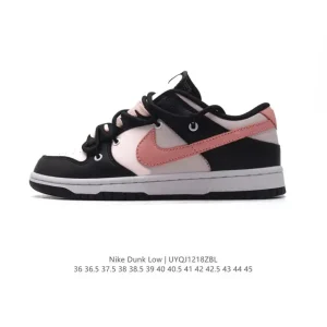 Nike Dunk Low Retro Vintage Basketball Sneakers with Dual Laces