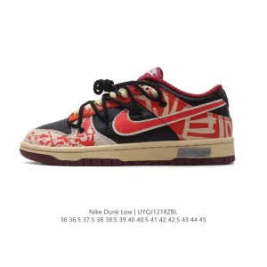 Nike Dunk Low Retro Basketball Shoes with Double Laces and Vintage Style