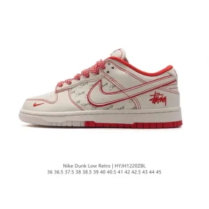 Nike Dunk Low Retro Vintage Basketball Sneakers for Men and Women