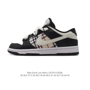 Nike Dunk Low Retro Vintage Basketball Shoes with Dual Laces and Gum Sole