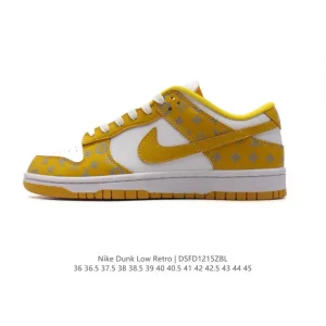 Nike Dunk Low Retro Louis Vuitton Collaboration Vintage Basketball Skateboarding Shoes