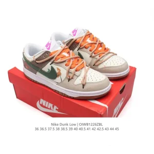 Nike Dunk Low Retro Basketball Shoes with Double Laces and Gum Sole