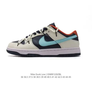 Nike Dunk Low Retro Basketball Shoes with Double Laces and Gum Sole