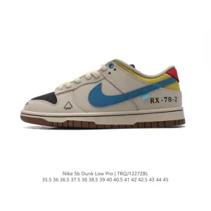 Nike SB Dunk Low Pro Vintage Leather Skate Shoes for Men and Women