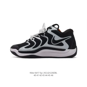 Nike KD17 Ep Aunt Pearl Men's Basketball Shoes
