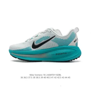 Nike Vomero 18 Women's Running Shoes with ZoomX and React Foam