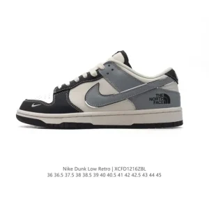 The North Face x Nike Dunk Low Retro Sneakers for Men and Women