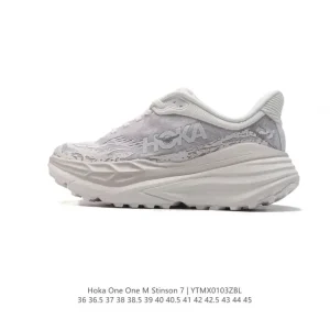 Hoka One One Stinson Atr 7 Outdoor Hiking Shoes for Men and Women