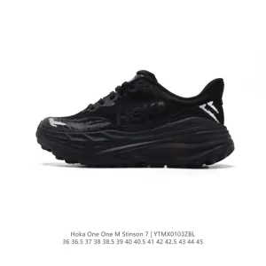 Hoka One One Stinson Atr 7 Outdoor Hiking Shoe for Men and Women