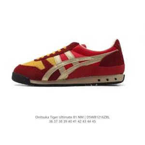 ASICS Ultimate 81 Vintage Leather Unisex Lifestyle Sneaker