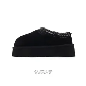 UGG Women's Waterproof Winter Slippers with Cozy Fleece Lining
