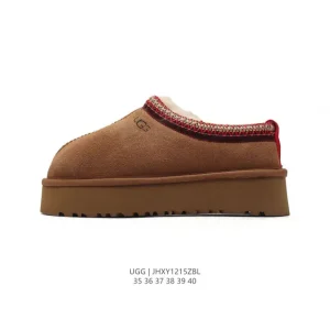 UGG Women's Waterproof Winter Slippers Cozy Indoor Outdoor House Shoes