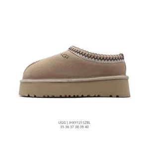 UGG Women's Waterproof Winter Slippers with Cozy Fleece Lining