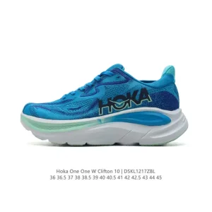 Hoka One One Clifton 10 Men's Women's Lightweight Cushioned Road Running Shoes