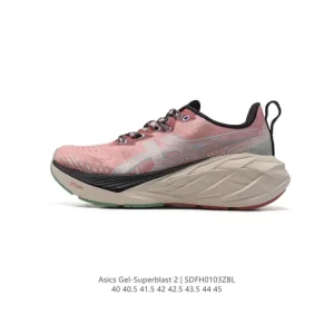 ASICS Superblast 2 Lightweight Running Shoes for Long Distance Training