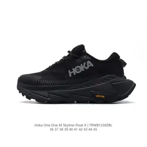 Hoka Skyline Float X Trail Running Shoes for Men and Women