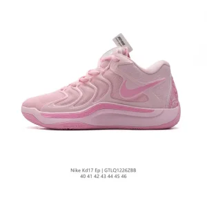 Nike KD 17 EP Aunt Pearl Men's Basketball Shoes