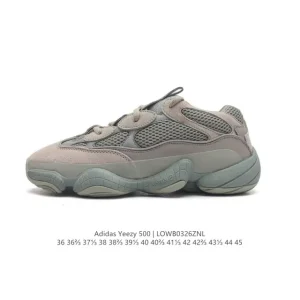 Adidas Yeezy 500 Earth Tone Dad Shoe for Men and Women