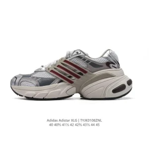 Adidas Adistar Xlg Mesh Thick Sole Men's Running Shoes