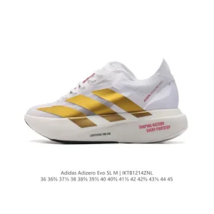 Adidas Adizero Evo Sl Running Shoe Lightweight Comfortable Durable