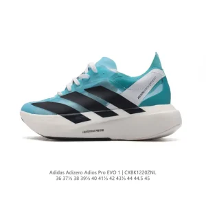 Adidas Adizero Adios Pro Evo 1 Ultra Lightweight Carbon Plate Racing Shoe