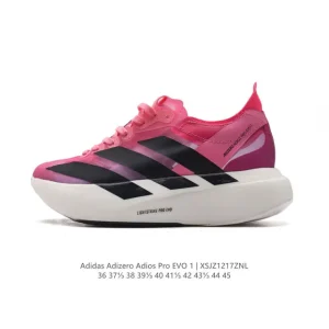 Adidas Adizero Adios Pro Evo 1 Ultra Lightweight Carbon Plate Running Shoe