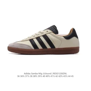 Adidas Samba Mig Jjjjound Collaboration German Made Leather Sneakers