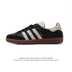 Adidas Samba Mig Jjjjound Collaboration German Made Leather Sneakers