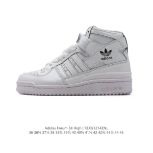 Adidas Forum 84 High Retro Basketball Sneakers with Leather Upper