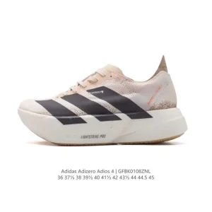 Adidas Adizero Adios Pro 4 Men's Running Shoes