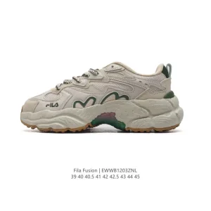 Fila Fusion Men's Chunky Sole Retro Running Sneakers