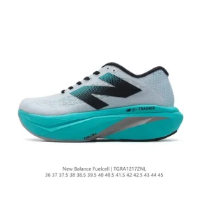 New Balance FuelCell RC Elite Carbon Plate Marathon Racing Shoes