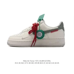 Nike Air Force 1 Low China Knot Honeycomb Sole White Sneakers