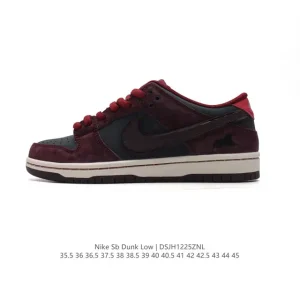 Nike Dunk Low Retro Vintage Basketball Sneakers for Men and Women