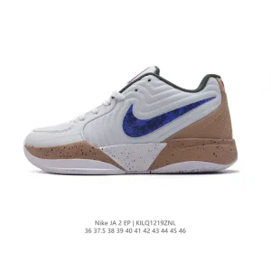 Nike Ja 2 Stargazer Men's Basketball Shoes for Ja Morant