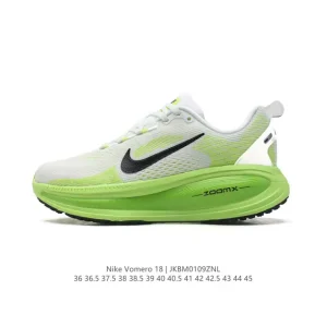 Nike Vomero 18 Women's Running Shoes with ZoomX and React Foam